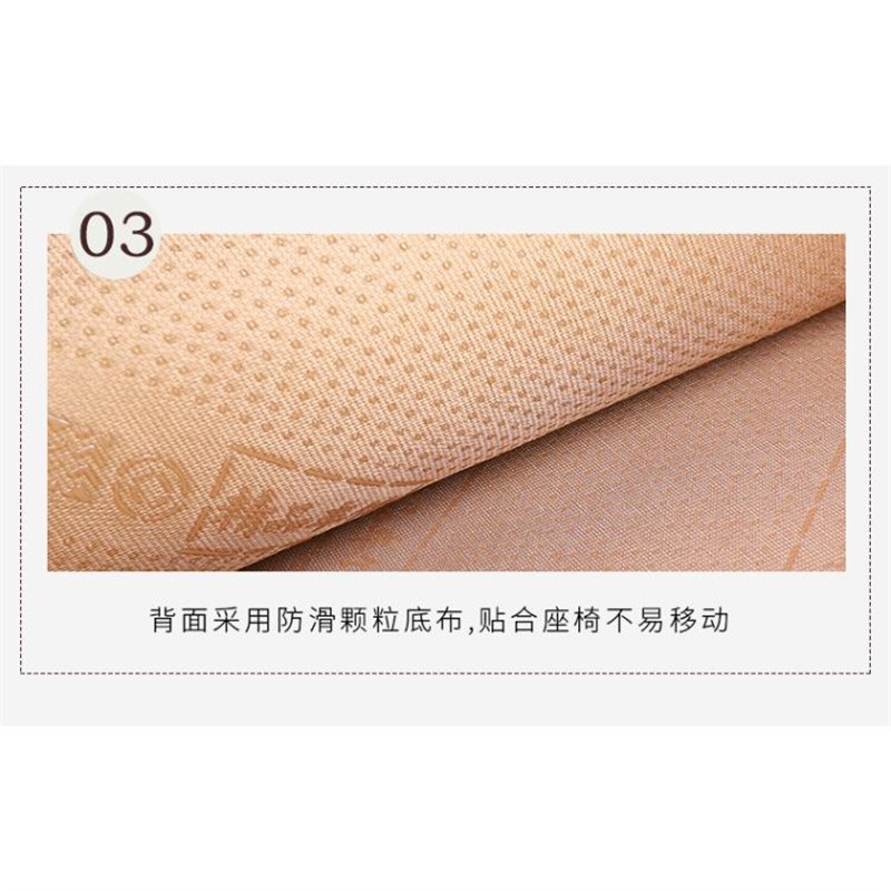 汽车坐垫夏季凉垫前排单座透气货车通用座椅垫通风竹片凉席轿车垫