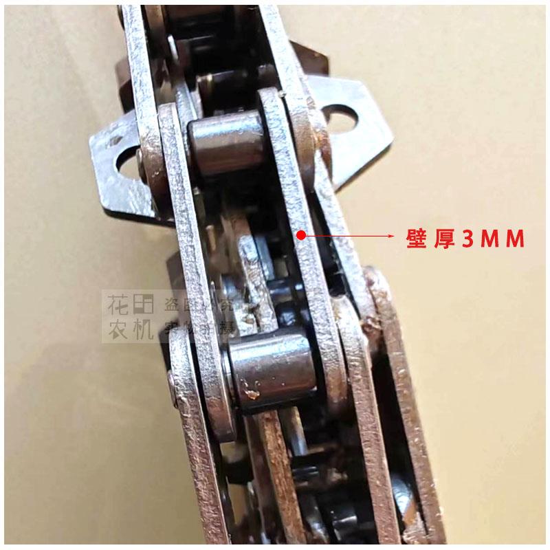 沃得锐龙收割机配件尊享版输送槽过桥喂入链条原厂征和加厚大链条