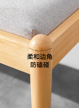 实木软包长条凳子家用换鞋凳长凳餐厅餐椅沙发靠背长条椅餐桌椅子