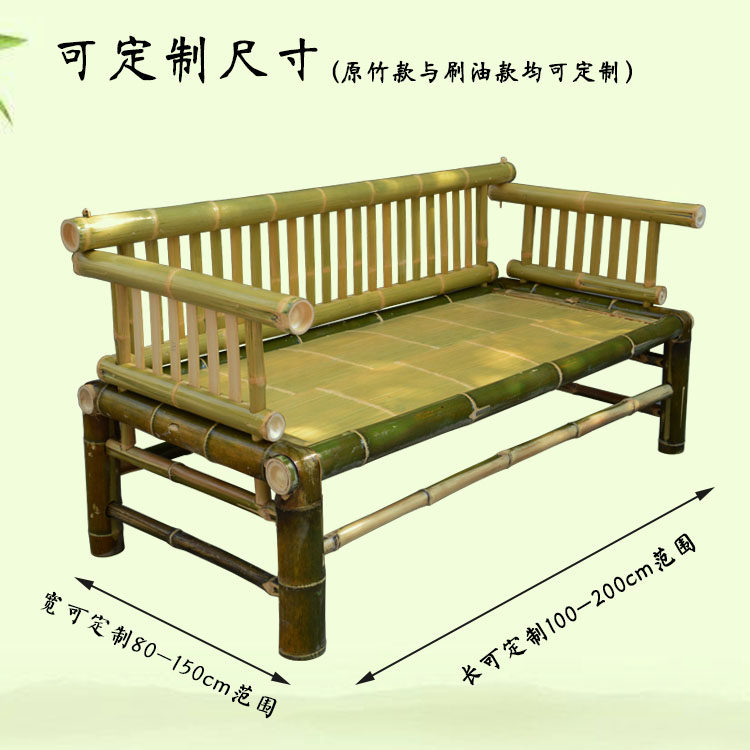 竹家具三人四人竹椅沙发复古中式茶道家具带扶手午睡椅户外阳台椅