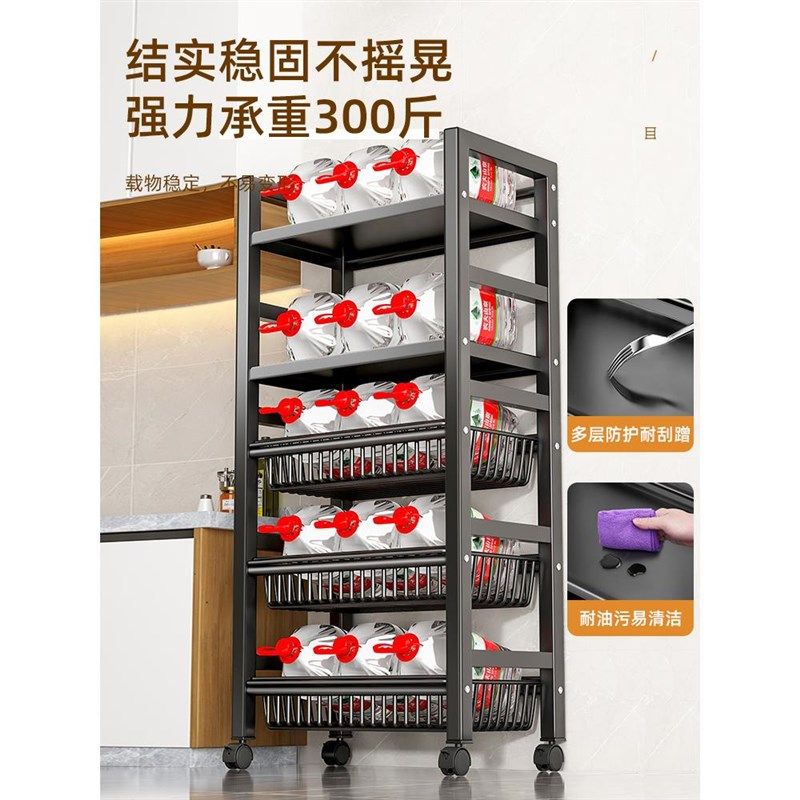 厨房菜篮子置物架多层落地水果蔬菜收纳架家用移动推车储物架用品