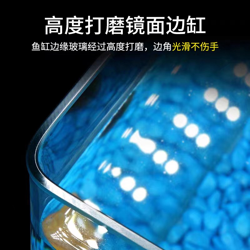 热弯玻璃鱼缸客厅桌面小型家用水族箱生态造景金鱼龟缸长方形裸缸