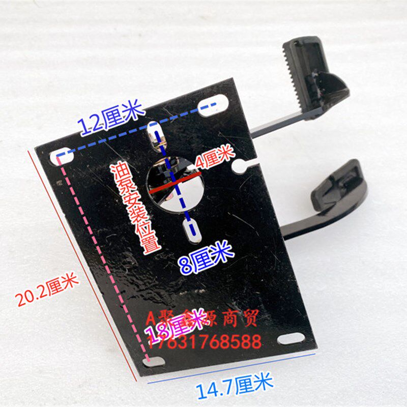 三轮四轮篷车自动离合机器脚踏板总成油门刹车二合一油刹制动一体