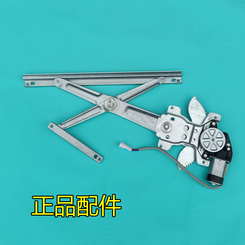 龙启金彭盛昊名爵金宝来宝岛恩图雷迈电动四轮车玻璃升降器电机