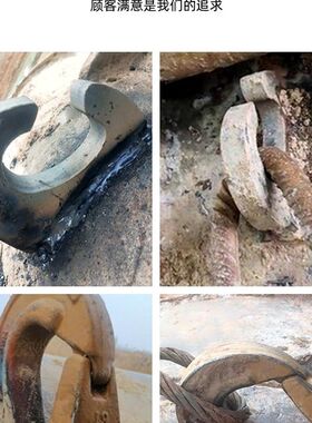 挖掘机挖斗挂钩铲斗钩焊接钩拖钩斗勾起重吊钩钢板钩子挖机铲车钩