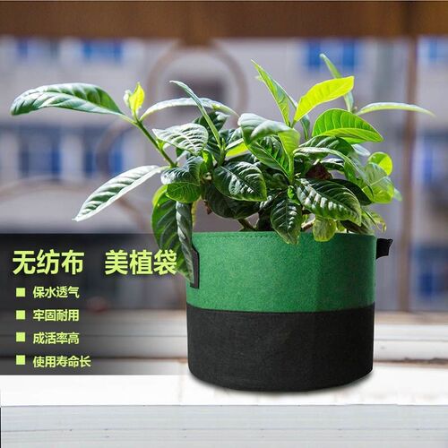 加厚无纺布美植袋适用于家庭阳台营养钵 楼顶花盆种植袋麻灰加厚