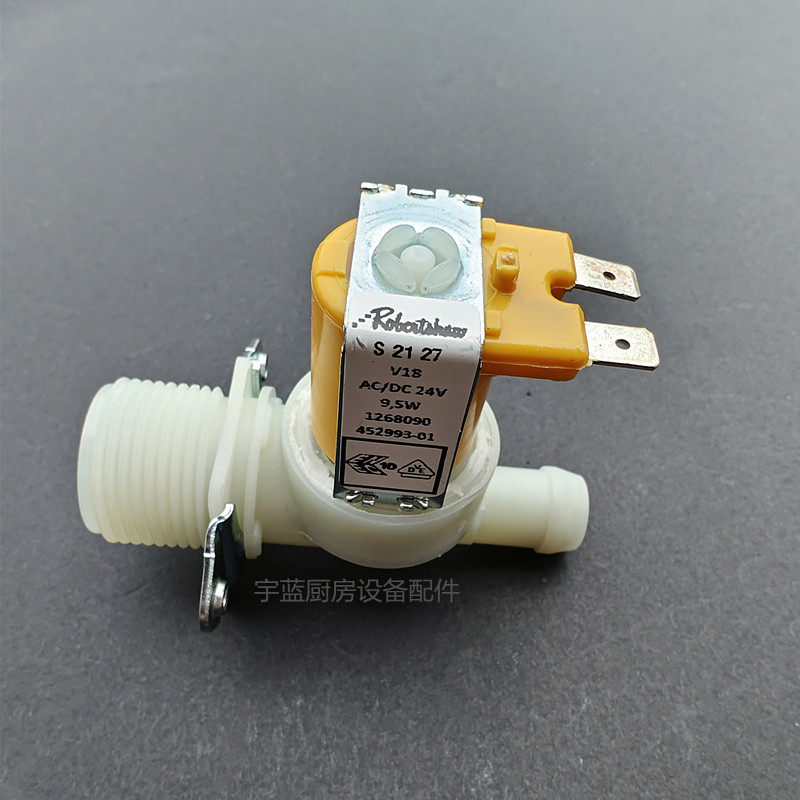星崎HOSHIZAKI制冰机进水电磁阀 24V9.5W进水阀452993-01维修配件