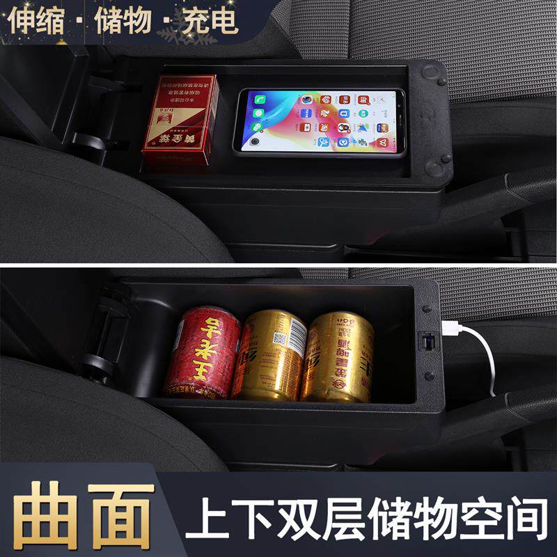 起亚KIA锐欧rio扶手箱2015款手扶箱储物盒配件改装越南出口海外