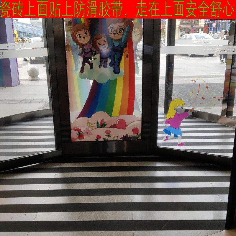 黄黑色警示贴磨砂胶带宽10cm5cm楼梯防滑条带背胶自粘防水耐磨压