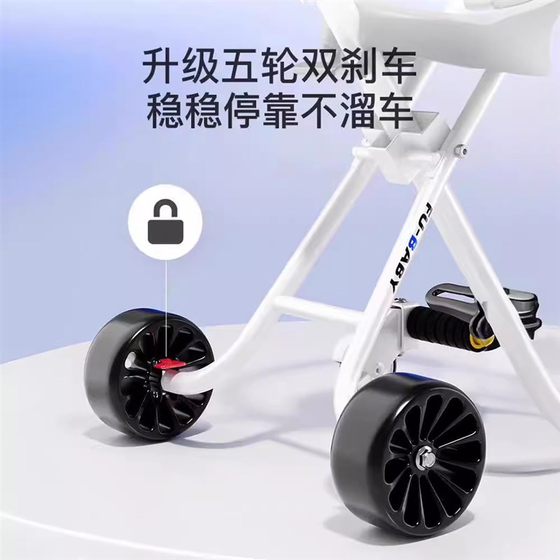 儿童出游小推车1-6岁简易轻便携式旅行户外遛娃神器可折叠代步溜
