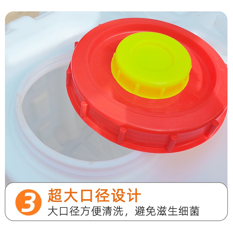 卧式打药水桶储水桶家用大容量药桶蓄水箱大口径长方形水箱药桶