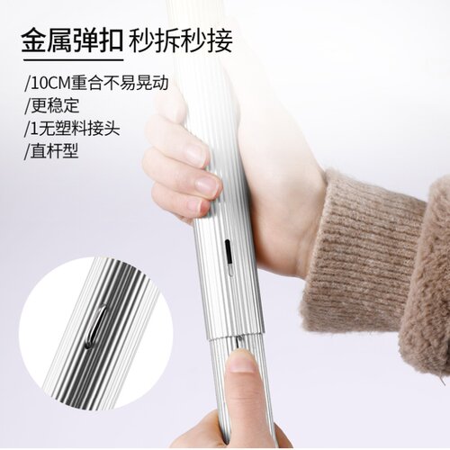 扫蜘蛛网打扫天花板灰尘神器家用扫房顶屋顶鸡毛掸子除尘扫灰清洁
