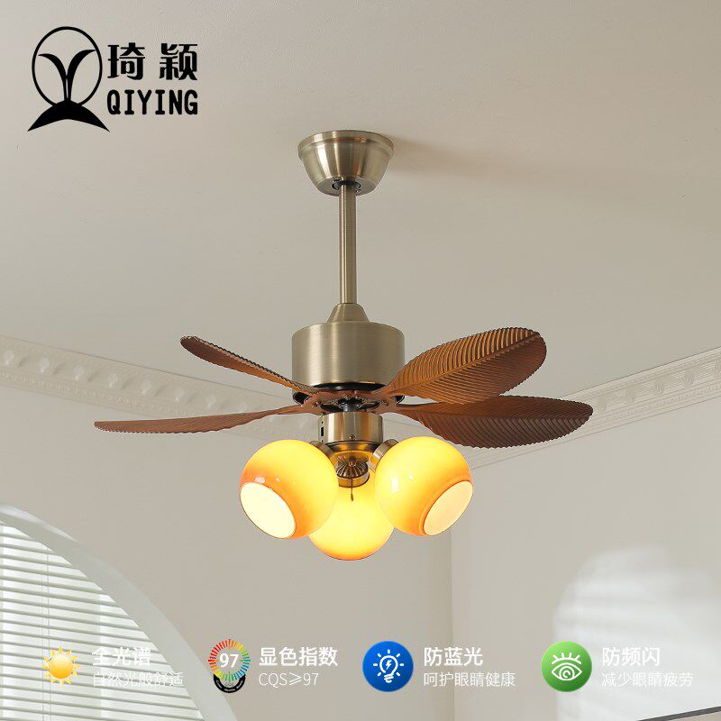 包安装侘寂中古vintage餐厅卧室风扇吊灯复古南洋风静音吊扇灯具