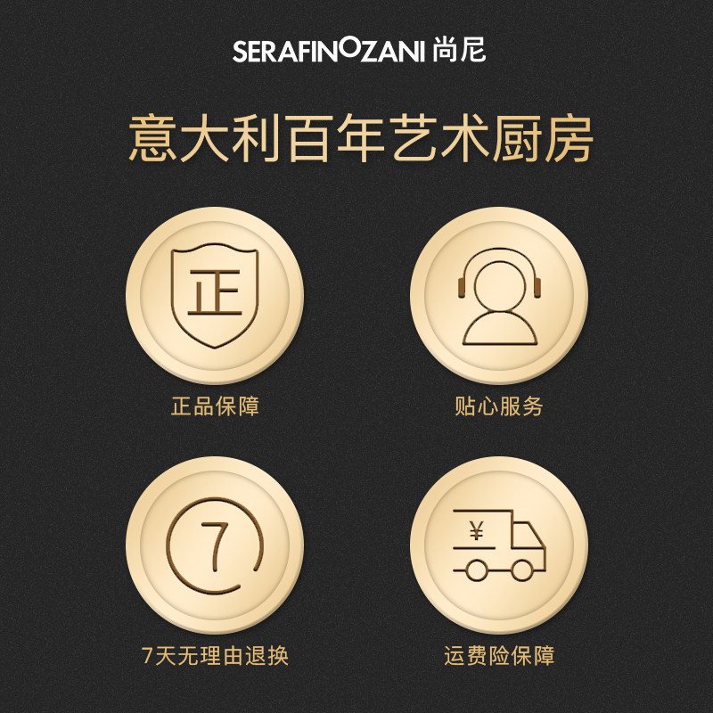 尚尼不锈钢量杯带刻度家用拉花杯毫升大容量咖啡奶泡奶茶厨房烘焙