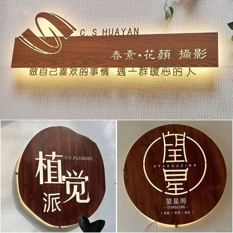 大理石烤漆灯箱创意镂空广告牌户外防水展示牌发光字门头招牌定做