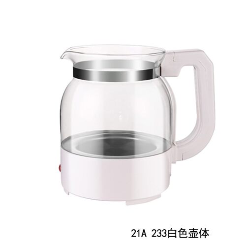 万迪王壶体配件全玻璃内胆养生壶配件 适用223/228/233/229壶身