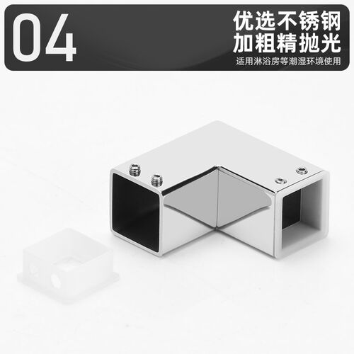 淋浴房拉杆配件浴室无框钢化玻璃T型方固定夹亮光法兰吊夹万向夹