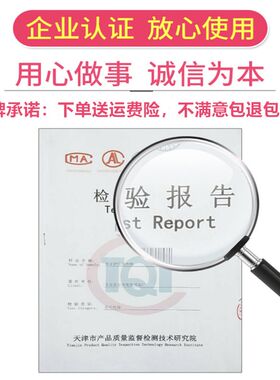 加热帽蒸发帽焗油帽24V低压电热帽头发护理家用蒸气发膜帽理发店