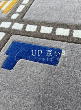 可爱儿童房间汽车轨道地毯男孩卧室爬行地毯加厚卡通儿童房间垫