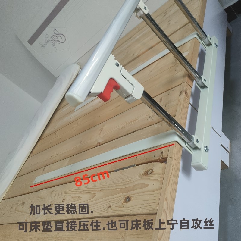 床单边护栏杆老人儿童防摔床围栏可折叠防掉床架围挡板护理床配件