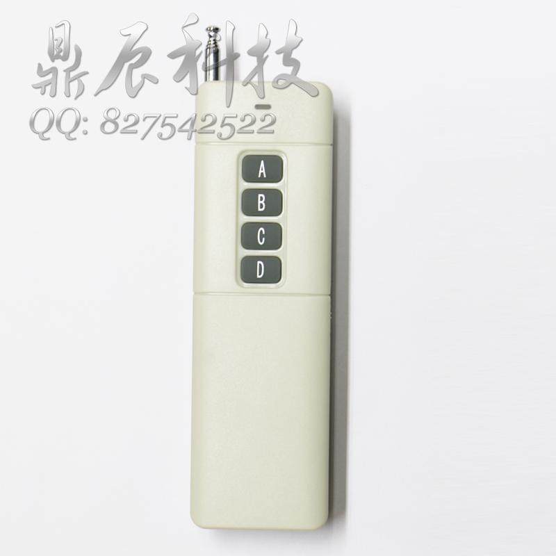 4000米一拖四路 洗车机无线遥控开关 220V4路 抽水泵遥控器控制器