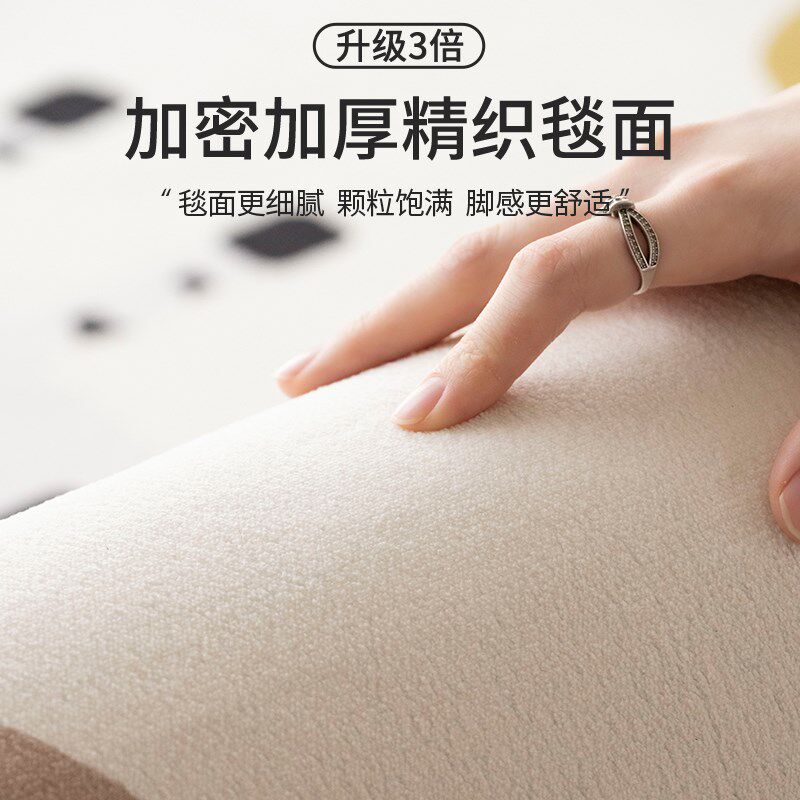 地毯儿童房防摔婴儿客厅爬爬垫阅读区宝宝新款床边免打理防水地垫
