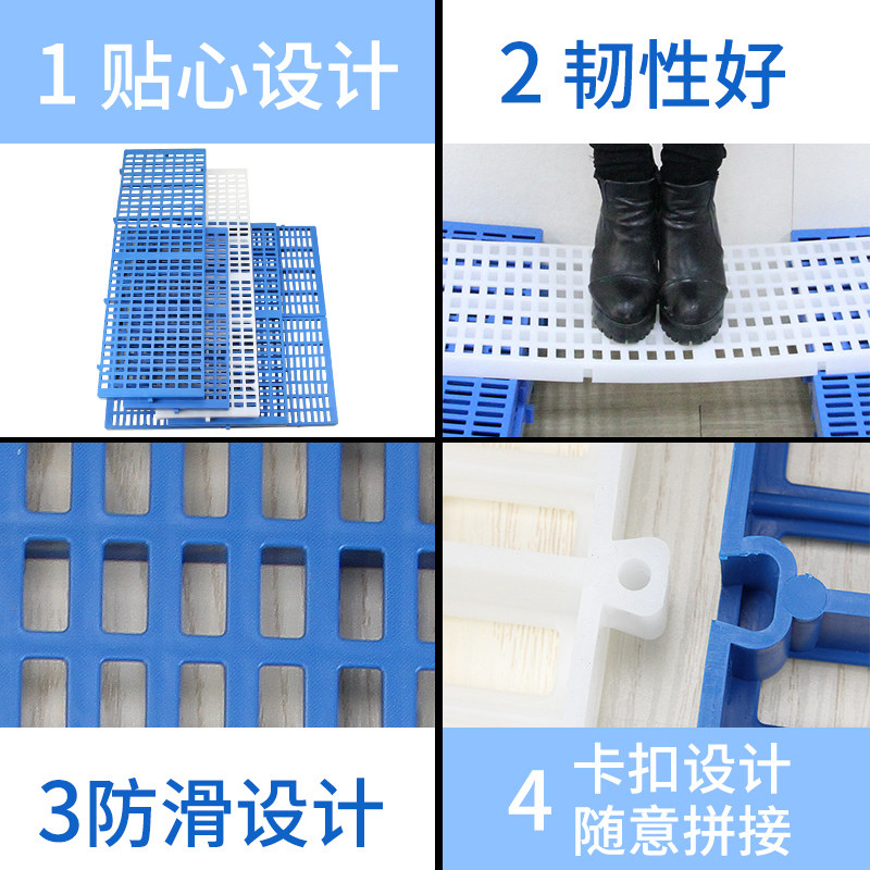 狗笼子垫板宠物塑料网格垫狗笼子脚垫板底网踏板兔子漏粪板防啃咬图片