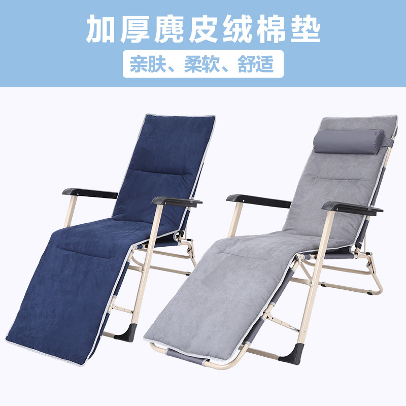 灵鹰折叠床单人午休床办公室午睡床折叠睡椅陪护行军床简易沙滩椅