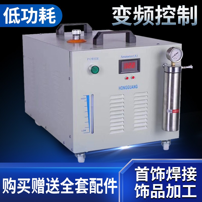 鸿光火焰抛光机有机玻璃亚克力抛光机大功率下送枪头配件水晶字抛
