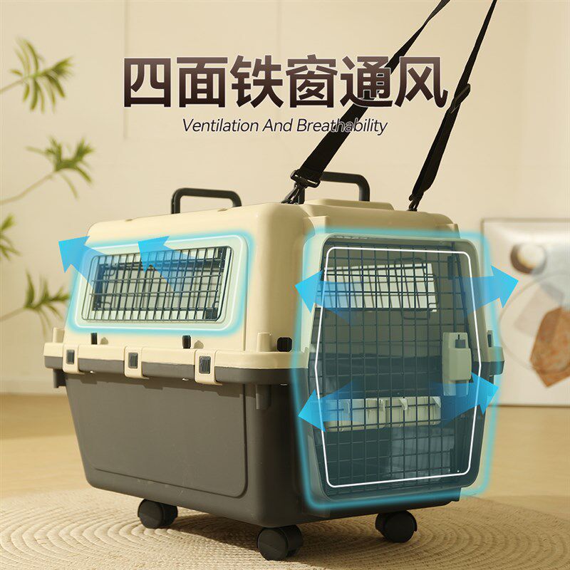 宠物航空箱国航猫咪专用外出便携狗狗托运车载箱小型犬猫包猫笼子