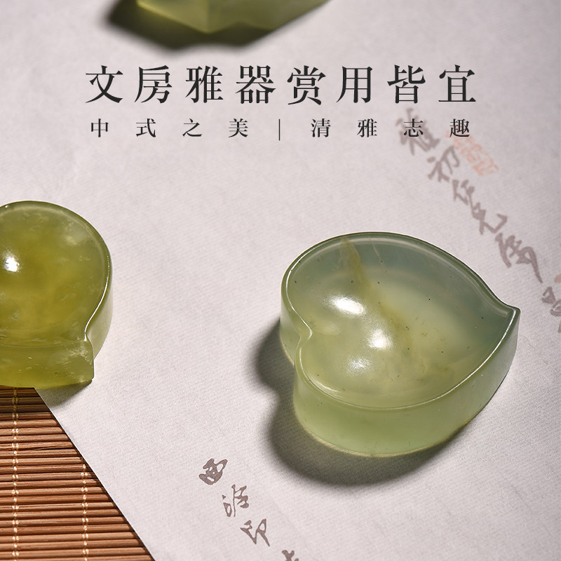 西泠印社 岫玉镇纸 手工雕刻镇纸 精品天然玉石书法创意纸镇 文
