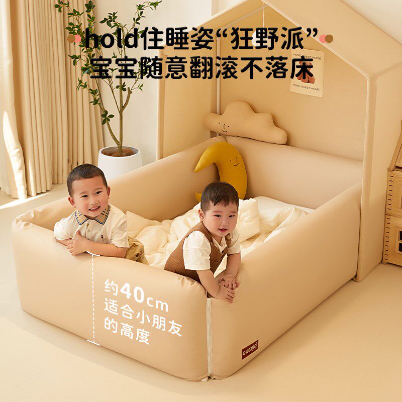 物苑蒙氏地板床儿童床地台床婴儿落地矮床单人床男孩女孩婴儿床