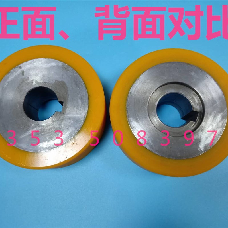 旋转门滑轮主动轮自动门副轮胶轮从动轮多玛驱动轮子主轮承重辅轮