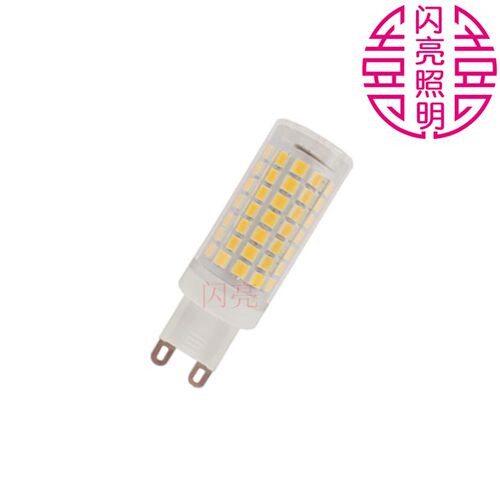 led高亮g9直插110V220V发光无频闪护眼e14螺口床头灯水晶吊灯白黄
