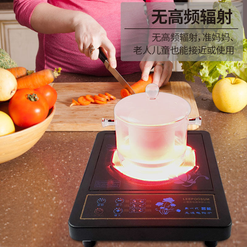 不限锅电陶炉煮茶家用爆炒锡纸玻璃壶节能电磁灶大火力小黎光波炉