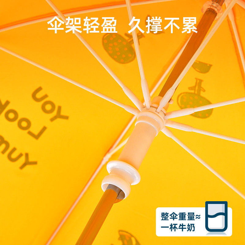 mideer弥鹿儿童雨伞男女宫西达也恐龙小学生幼儿园宝宝卡通长柄伞