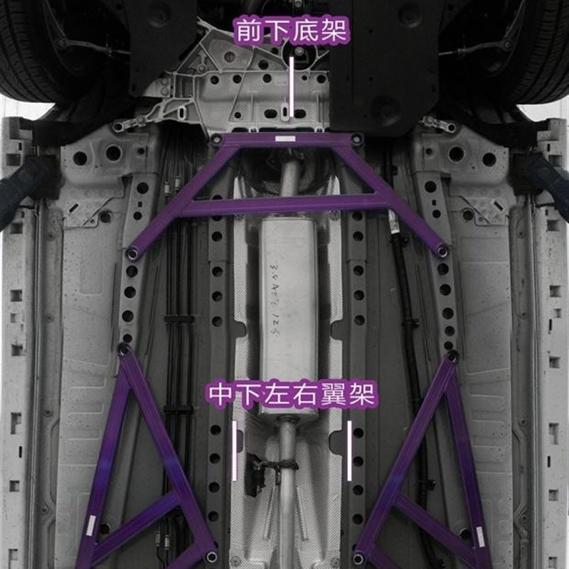 CIDEP狮特15-17年威朗GS前顶吧平衡杆拉杆防倾杆虾须车身加强件
