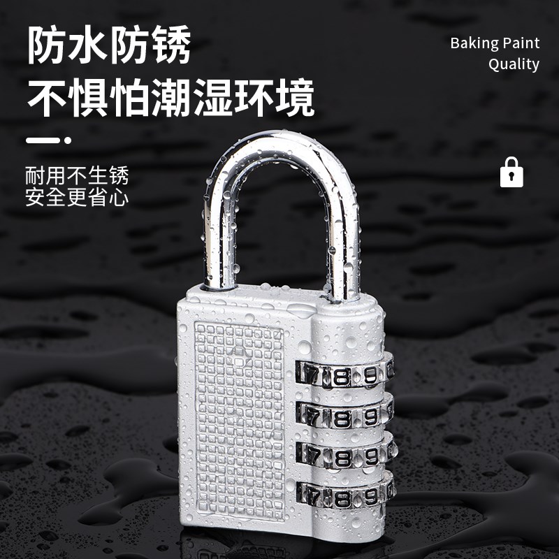 密码锁挂锁家用门锁户外防水防锈行李箱宿舍储物柜背包宿舍柜子锁图片