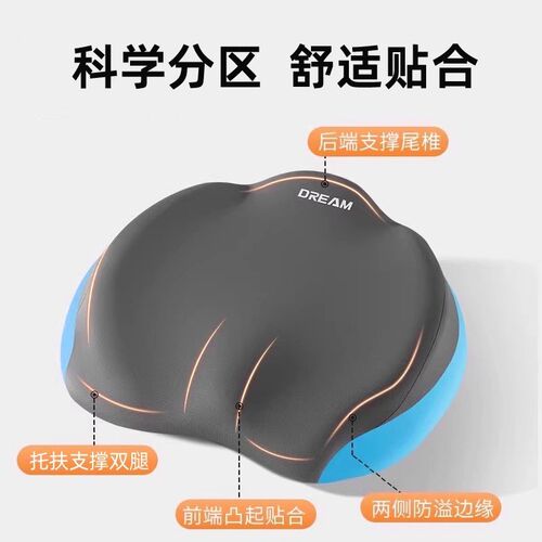 小学生坐垫教室专用久坐防屁股痛椅垫初高中生椅子凳子增高软座垫
