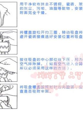 双庆吸盘牙刷架免打孔吸壁式牙刷盒壁挂牙刷置物架创意塑料牙具座