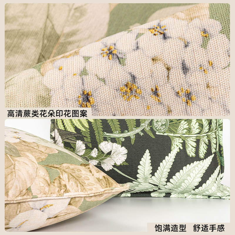 NEWC新宸优品夏日清凉植物绿色抱枕客厅沙发床头小清新靠枕可拆洗