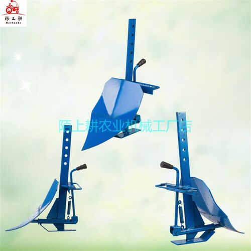 陌上耕微耕机旋耕翻转犁轻型犁小型开沟犁栅型犁铧大棚果园菜翻土