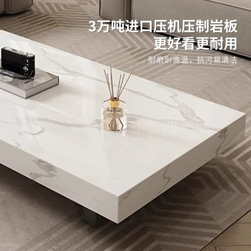 2025新款岩板茶几客厅家用小户型大理石纹轻奢高级感意式极简边几