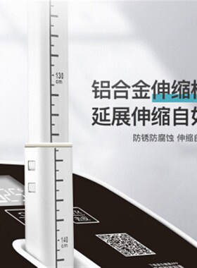 Meilen美琳 智能身高体重计体脂秤儿童身高体重测量仪健身房专用
