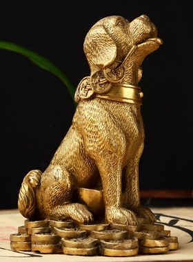 铜狗摆件纯铜十二生肖元宝金钱狗工艺品桌面旺财办公室客厅摆件