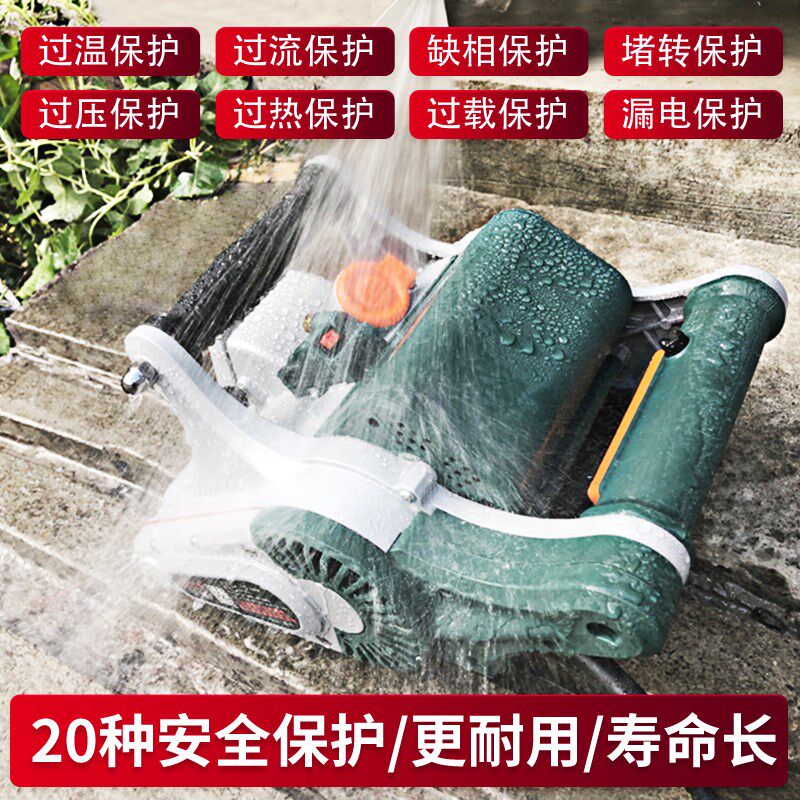 骏途电器133A无刷开槽机一次成型手持式钢筋混凝土无尘切割线槽机