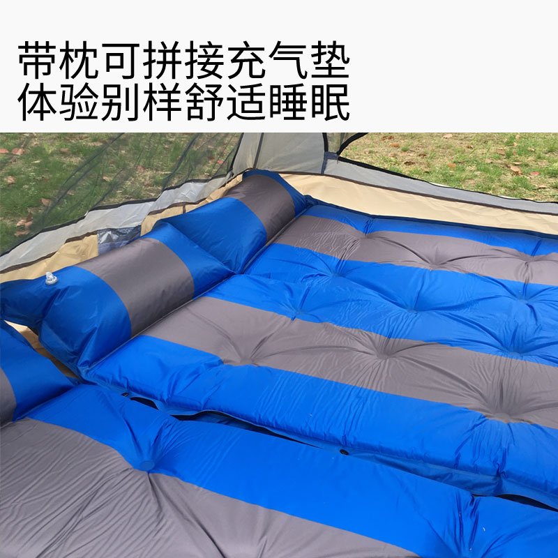 气垫床户外野营自动充气床垫露营帐篷防潮垫打地铺睡垫野营便携