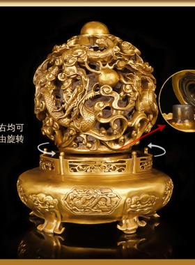 黄铜九转乾坤鼎摆件时来运转扭转乾坤招财办公室装饰乔迁开业礼物