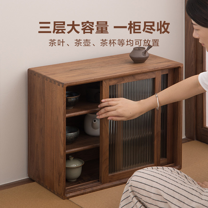 者纳里 实木桌面储物收纳柜厨房客厅餐边柜黑胡桃杯子茶具置物架