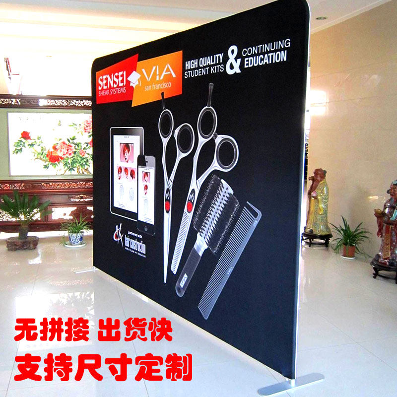 快幕秀定制布拉网展架快速展会背景墙婚礼活动广告架布展签名墙